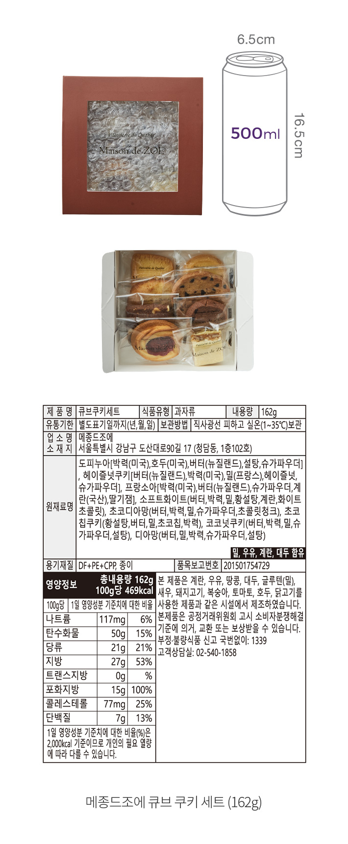 자세히보기 이미지