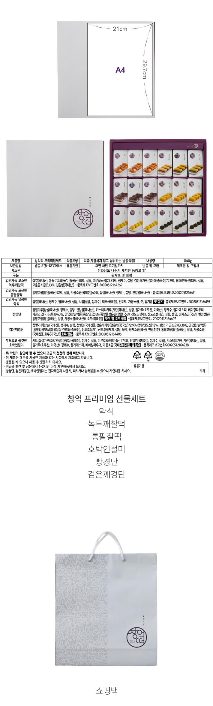 자세히보기 이미지