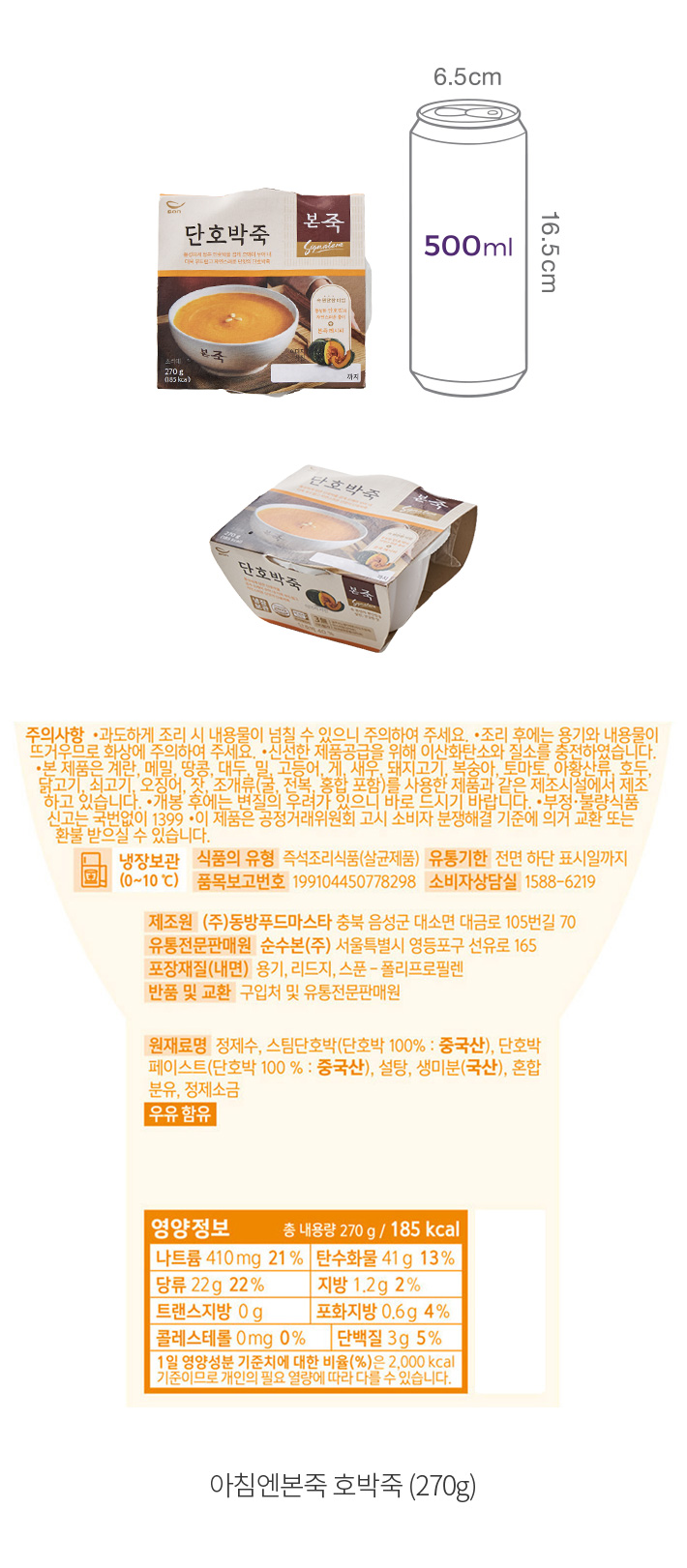 자세히보기 이미지