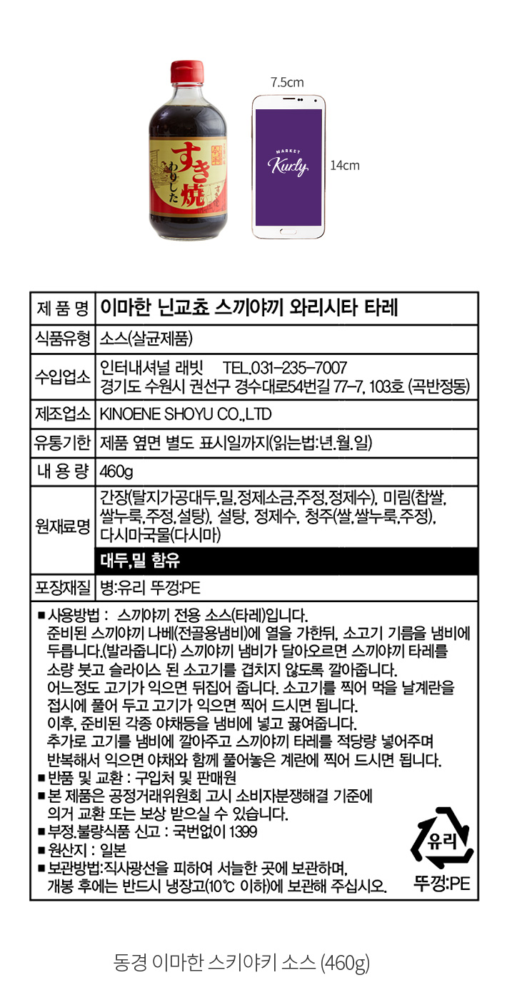 자세히보기 이미지