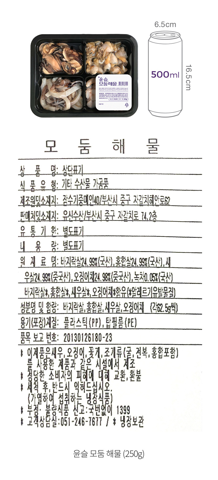 자세히보기 이미지