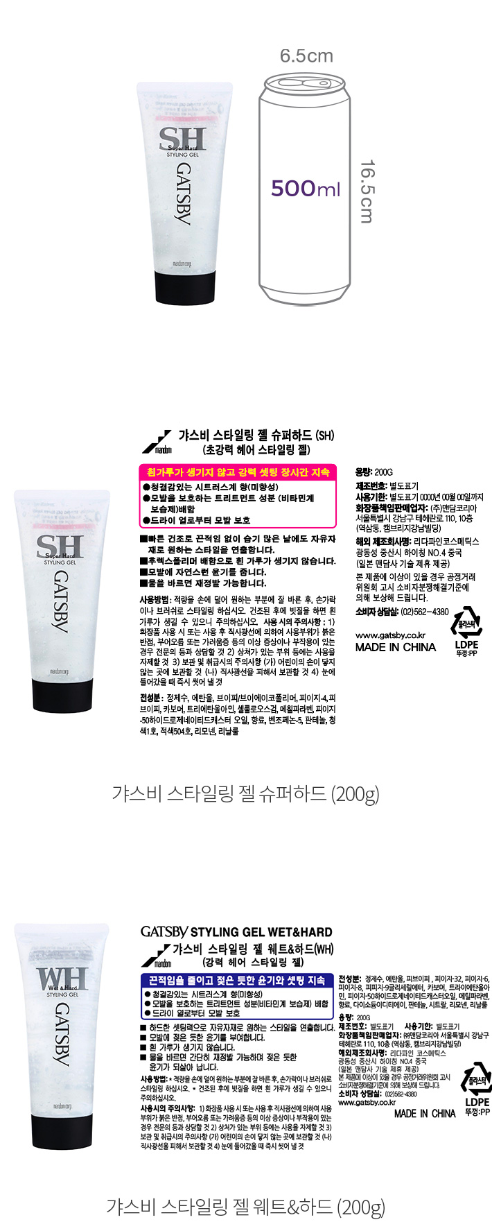 자세히보기 이미지