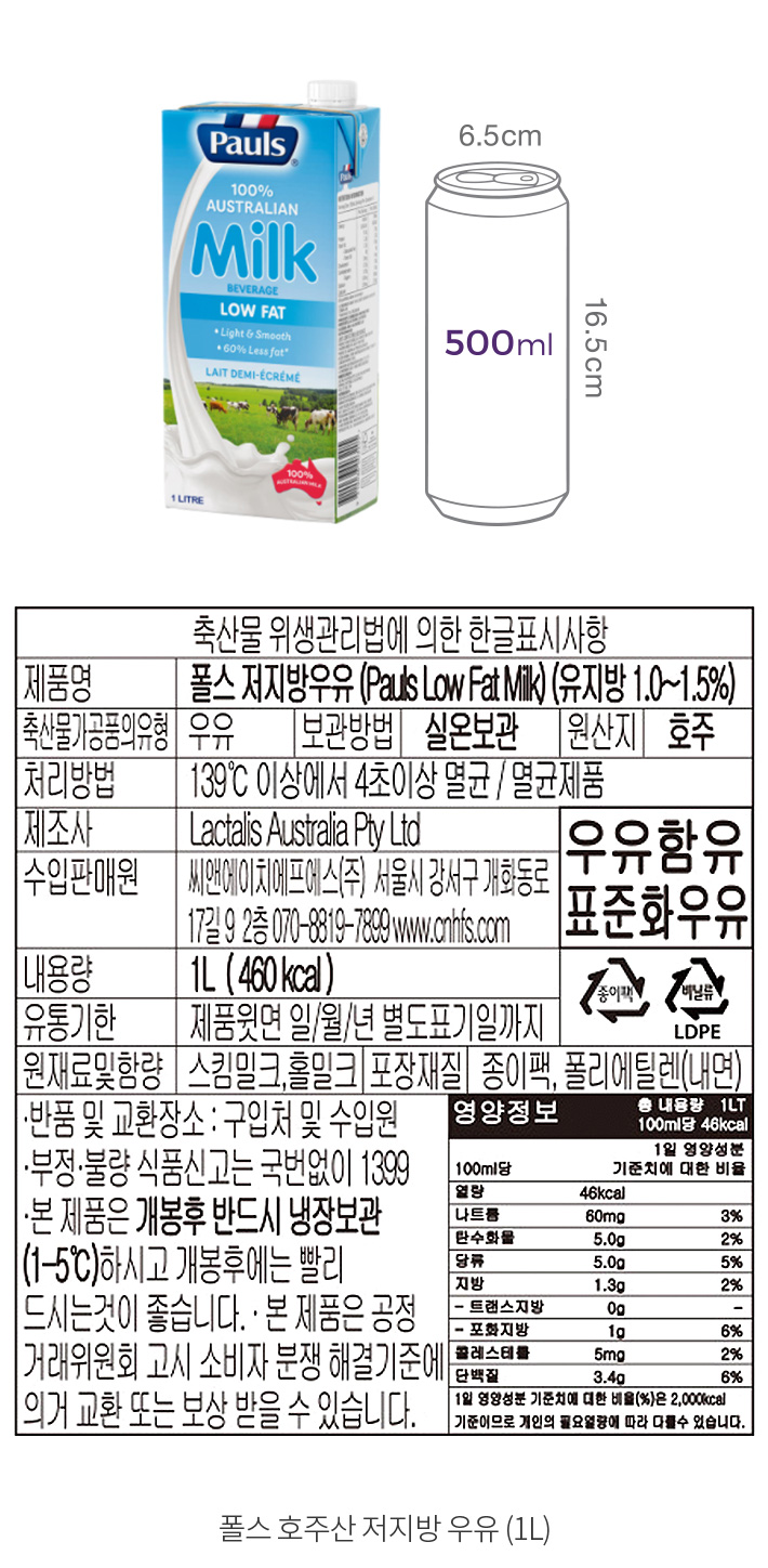 자세히보기 이미지