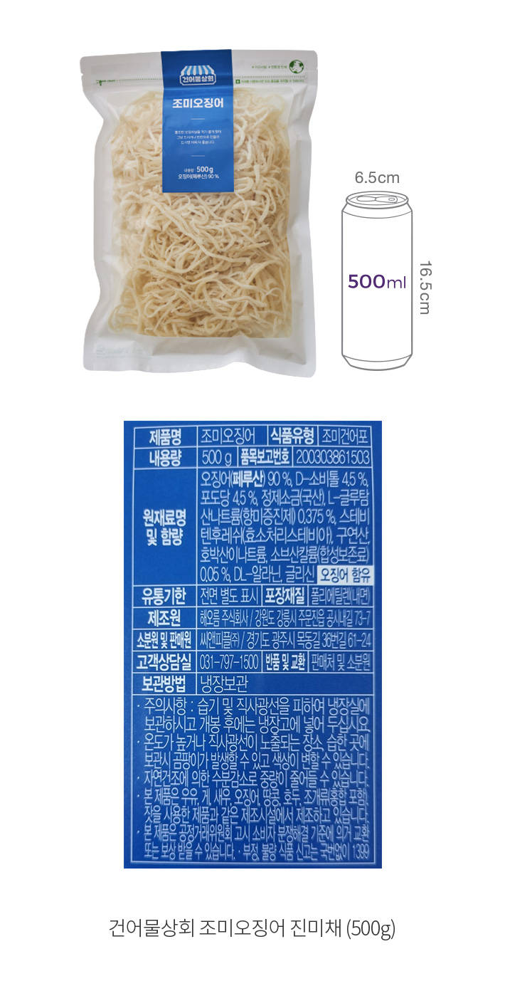 자세히보기 이미지