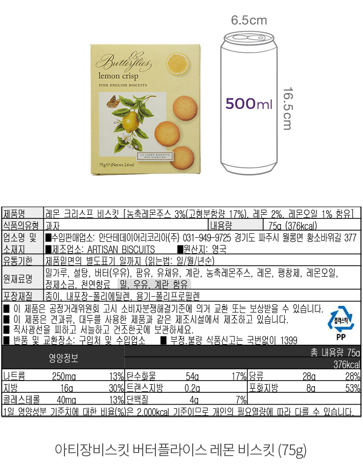 자세히보기 이미지