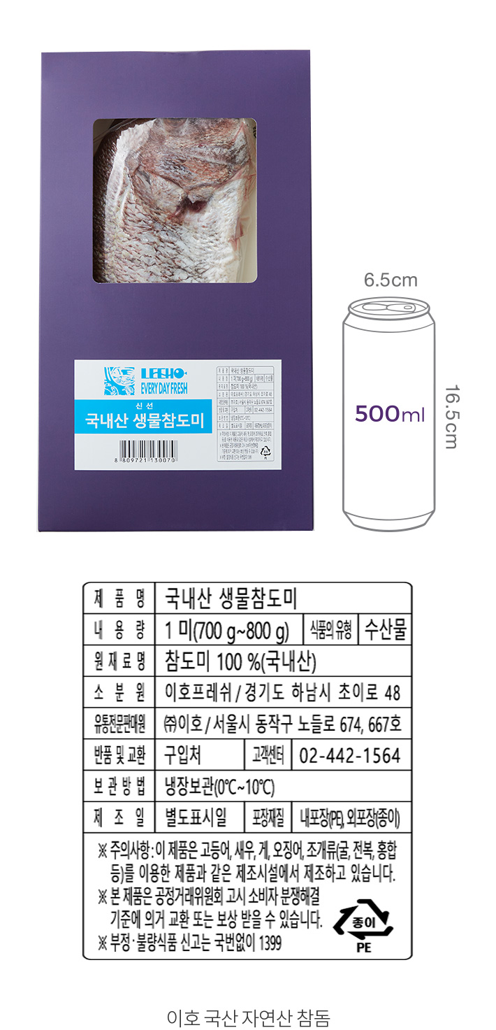 자세히보기 이미지