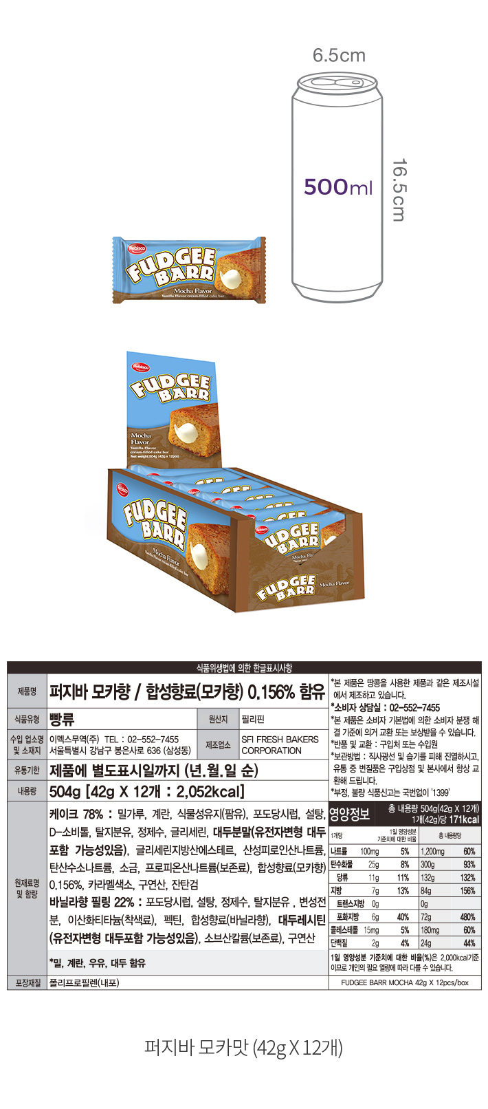 자세히보기 이미지