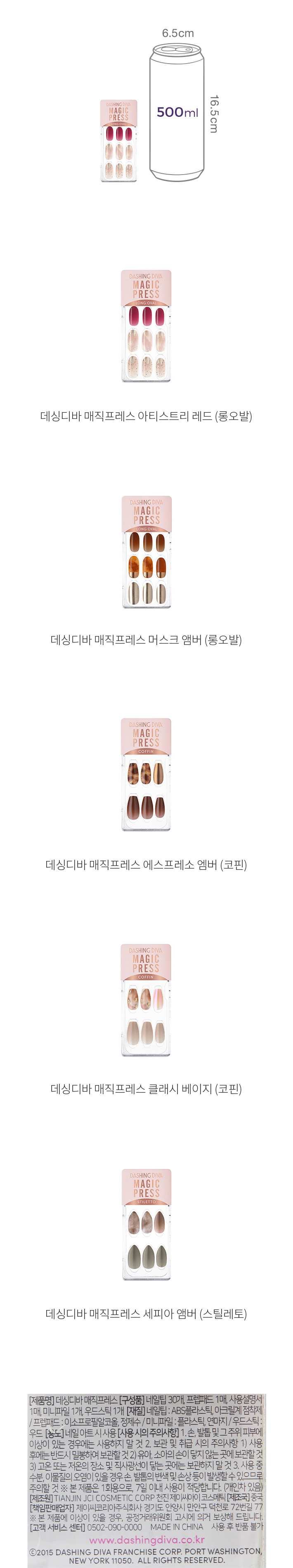 자세히보기 이미지