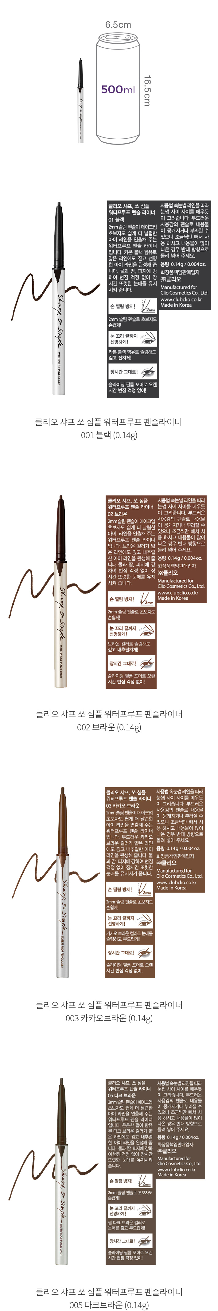 자세히보기 이미지
