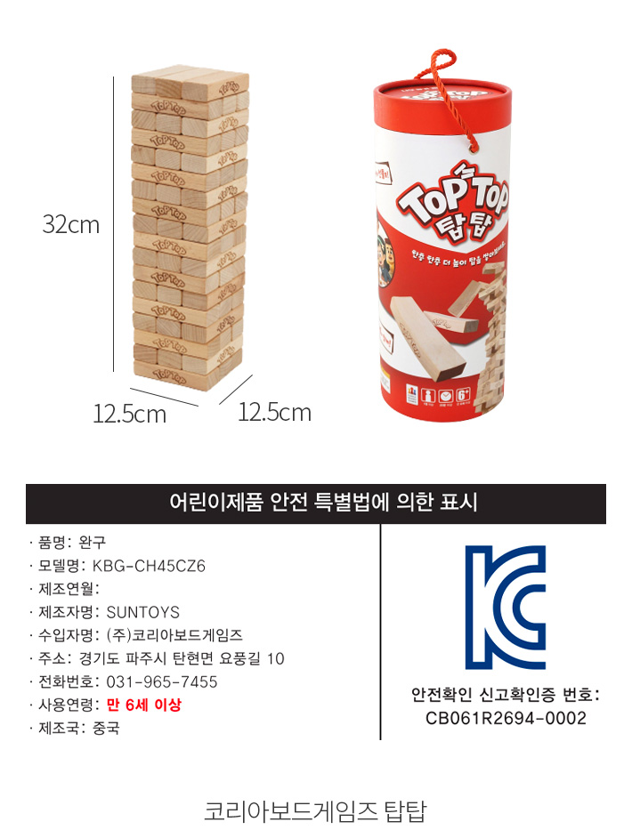 자세히보기 이미지