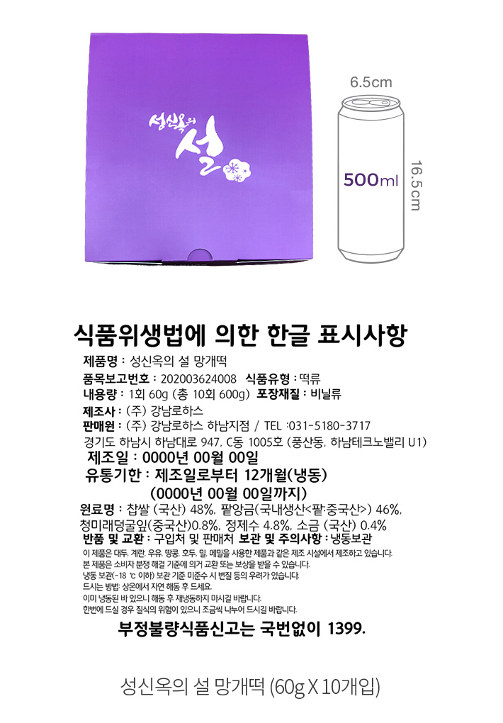 자세히보기 이미지