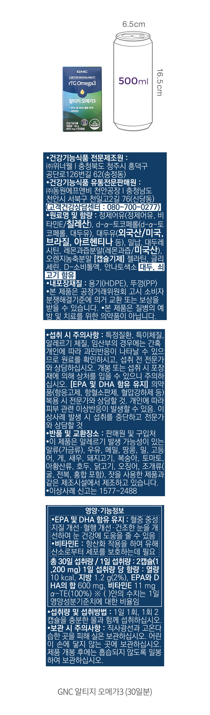 자세히보기 이미지
