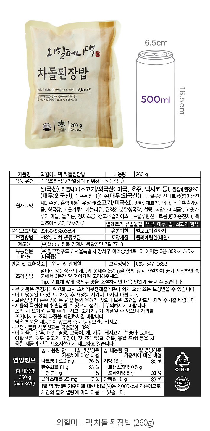 자세히보기 이미지