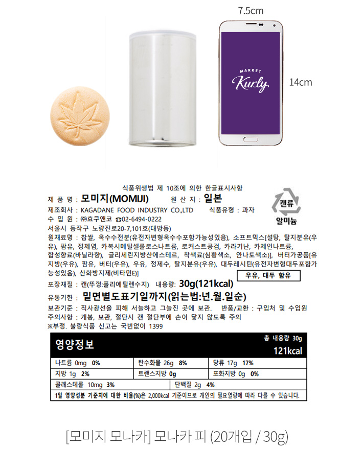자세히보기 이미지