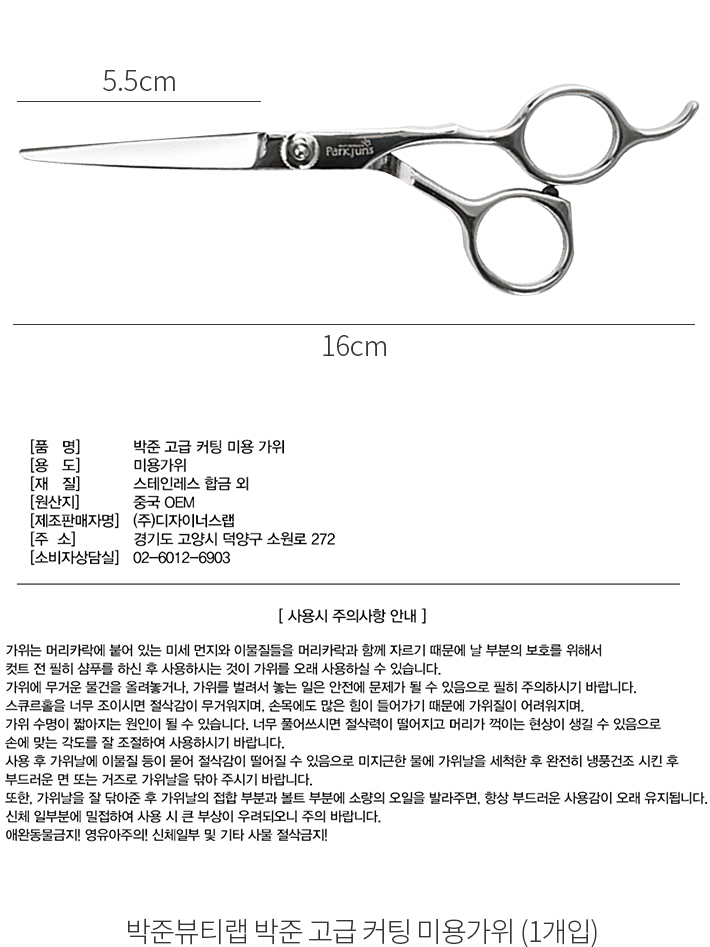 자세히보기 이미지