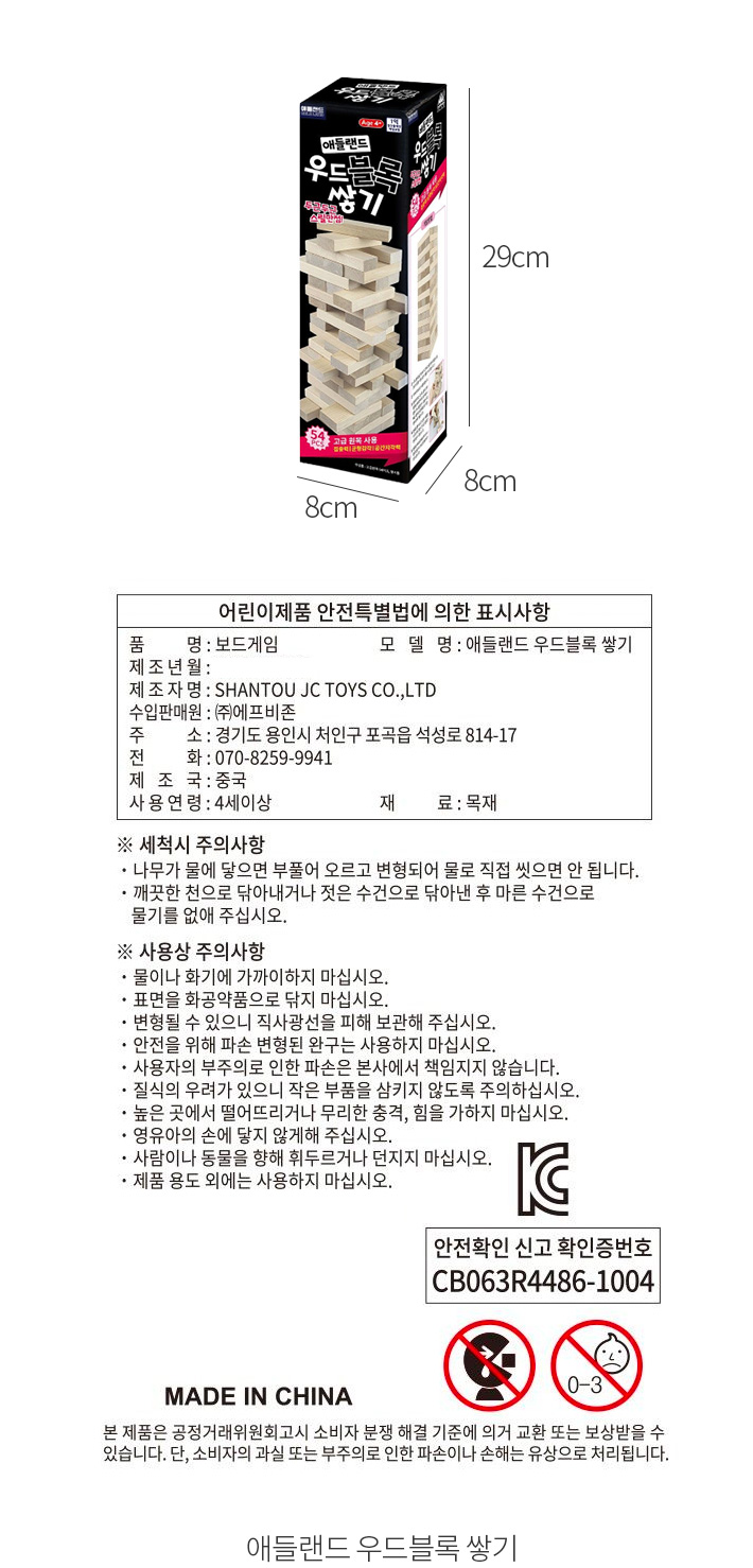 자세히보기 이미지