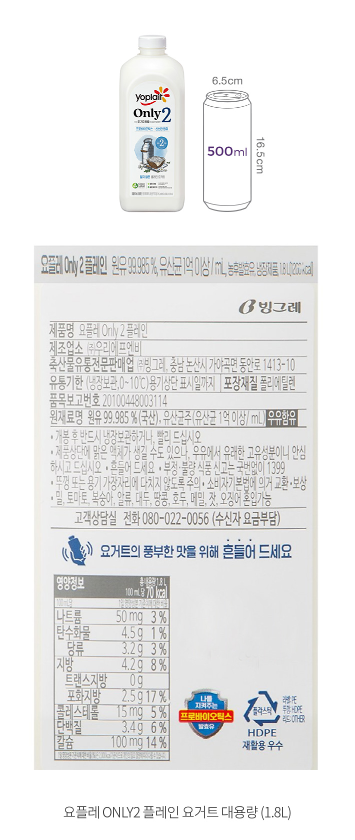 자세히보기 이미지