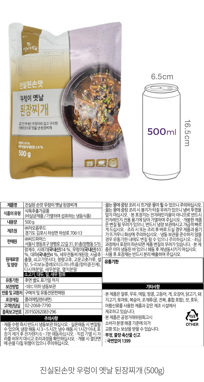 자세히보기 이미지