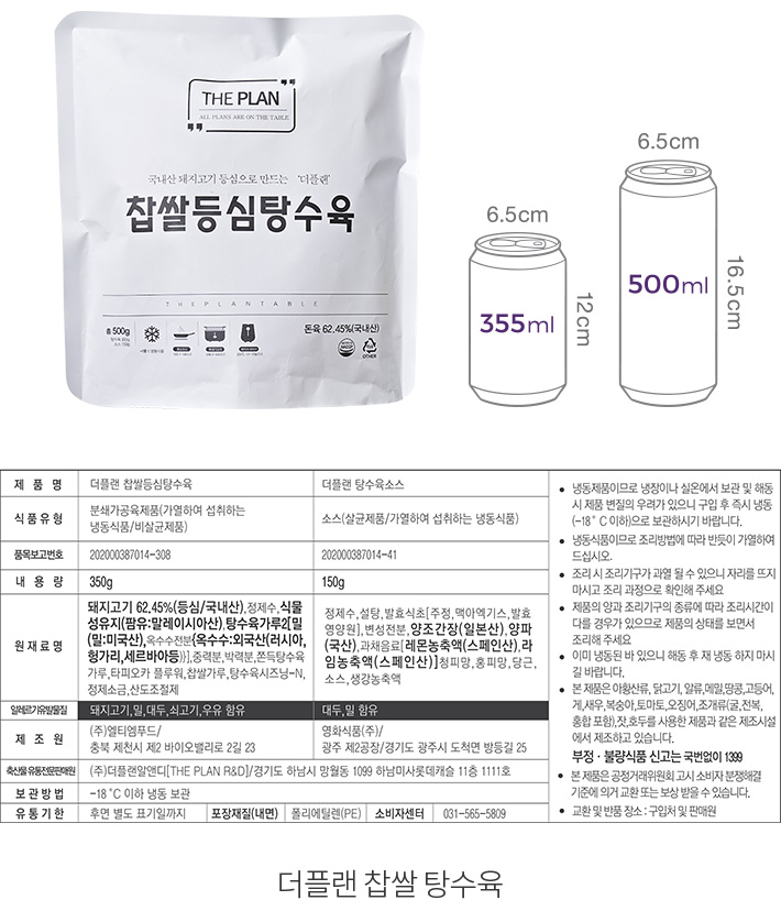 자세히보기 이미지