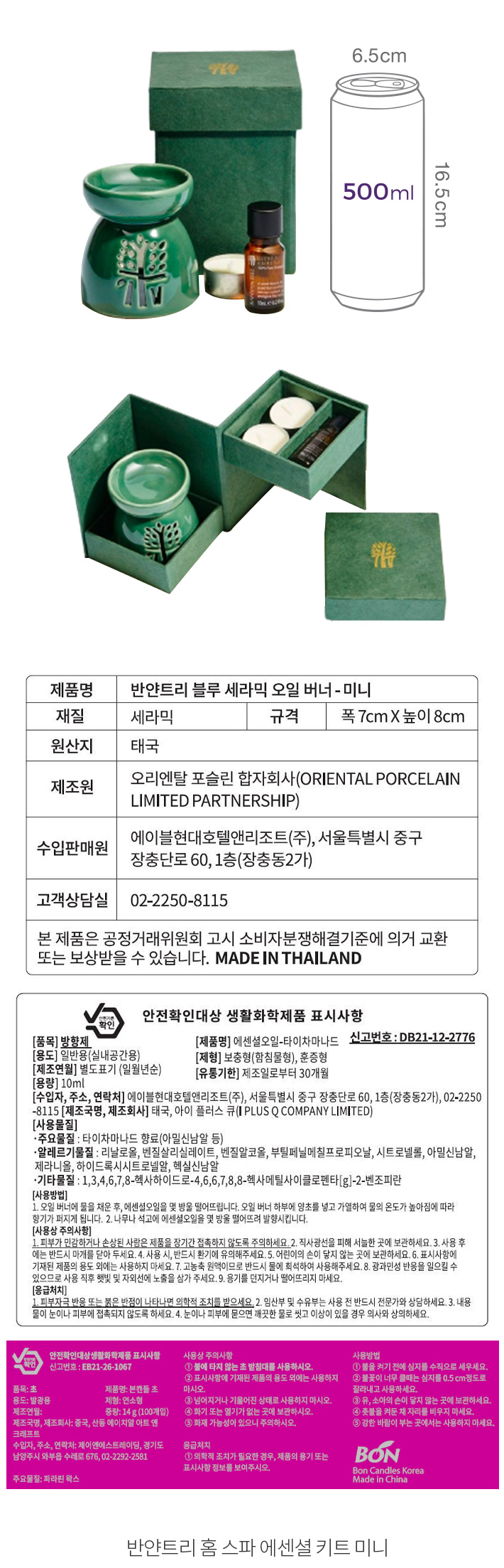 자세히보기 이미지