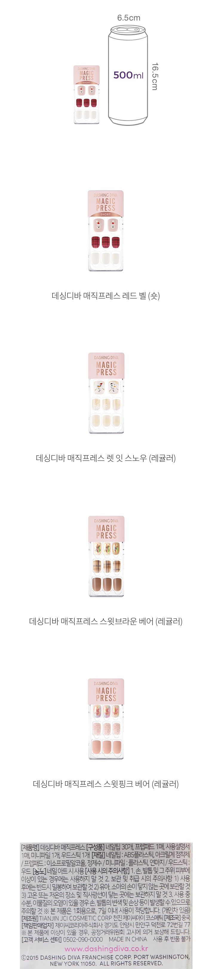 자세히보기 이미지