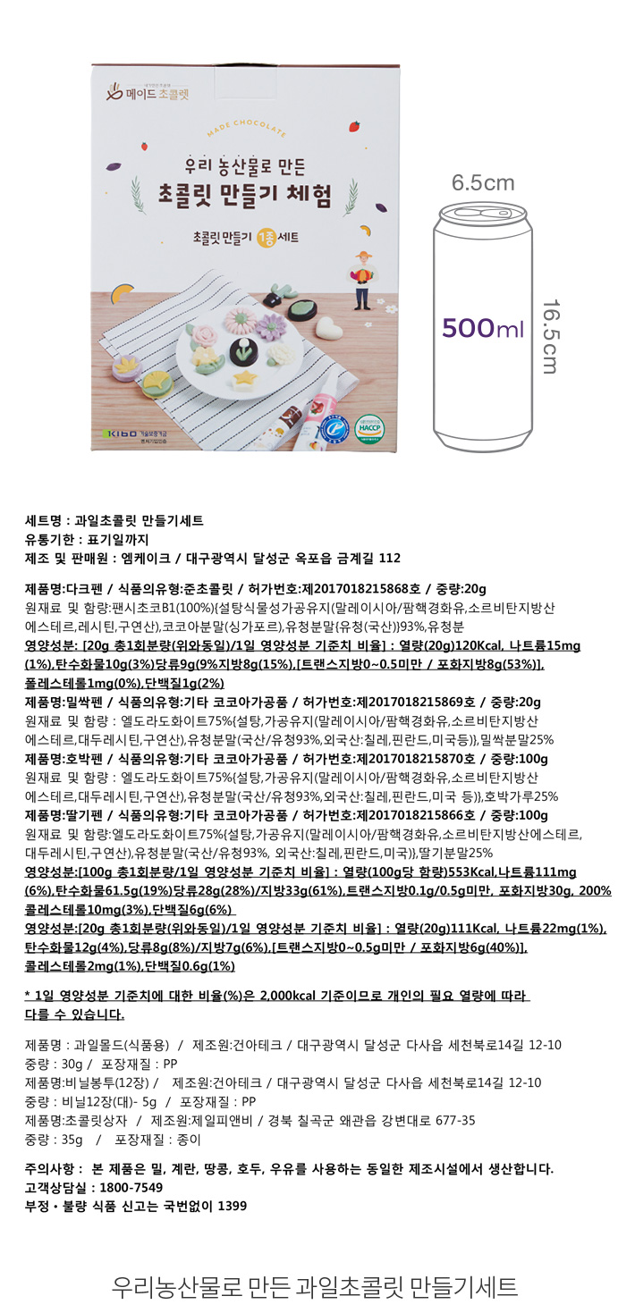 자세히보기 이미지