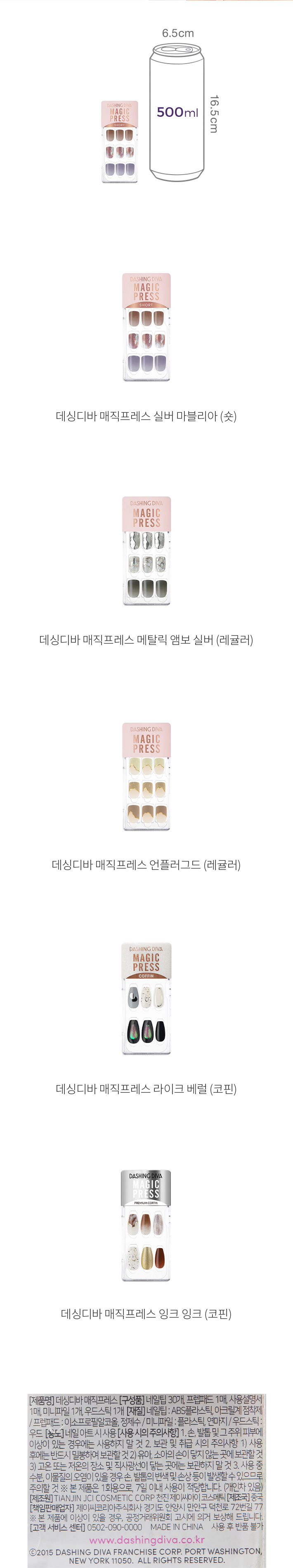 자세히보기 이미지