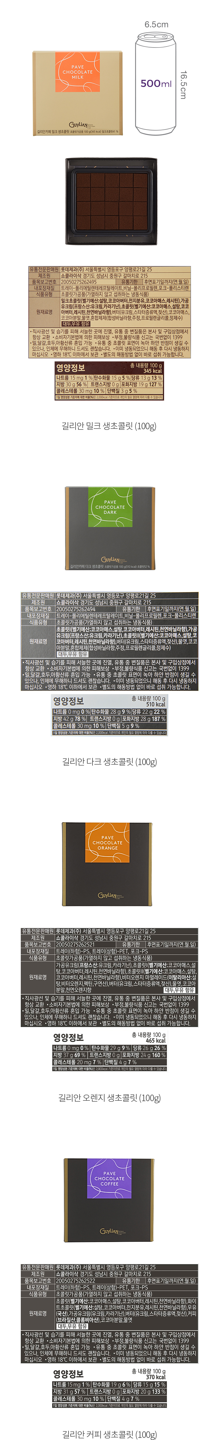 자세히보기 이미지