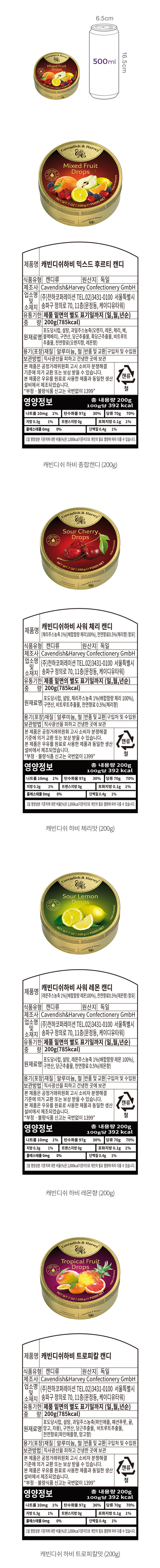자세히보기 이미지