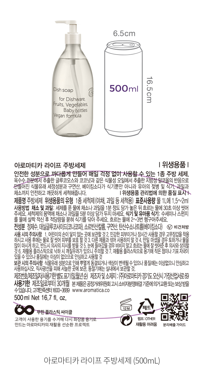자세히보기 이미지