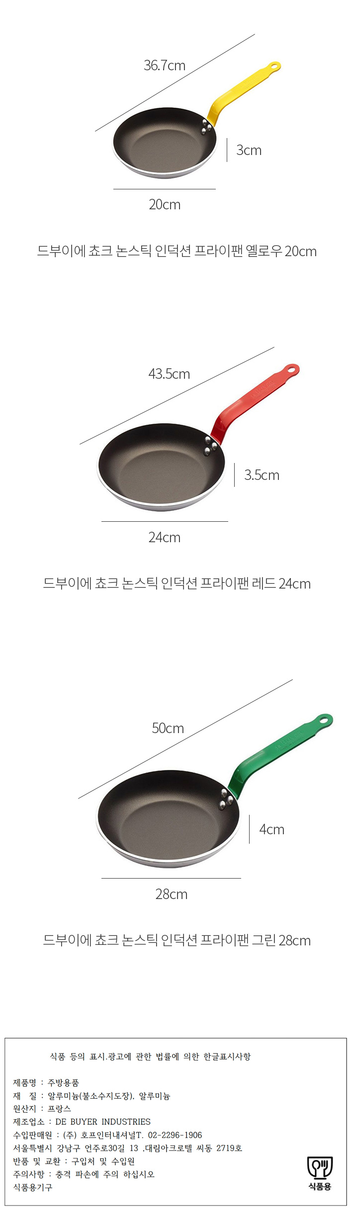 자세히보기 이미지