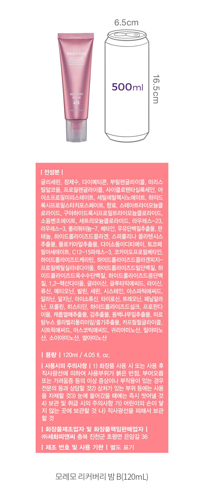 자세히보기 이미지