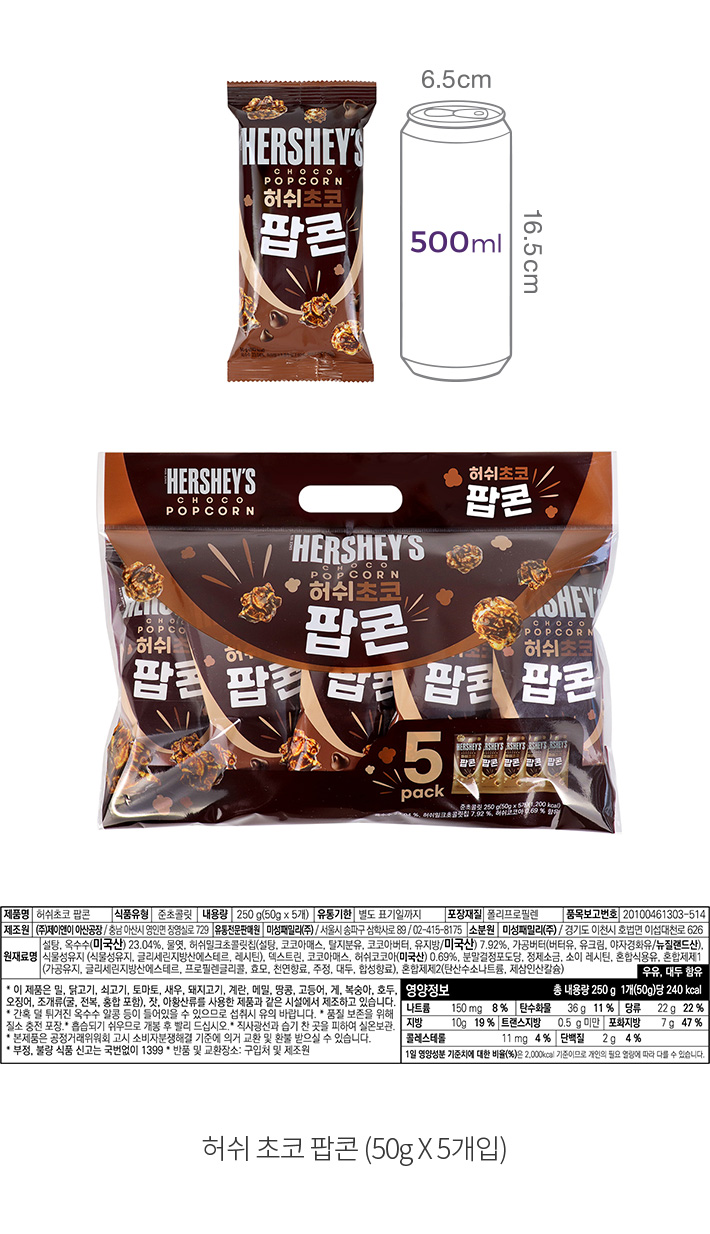 자세히보기 이미지