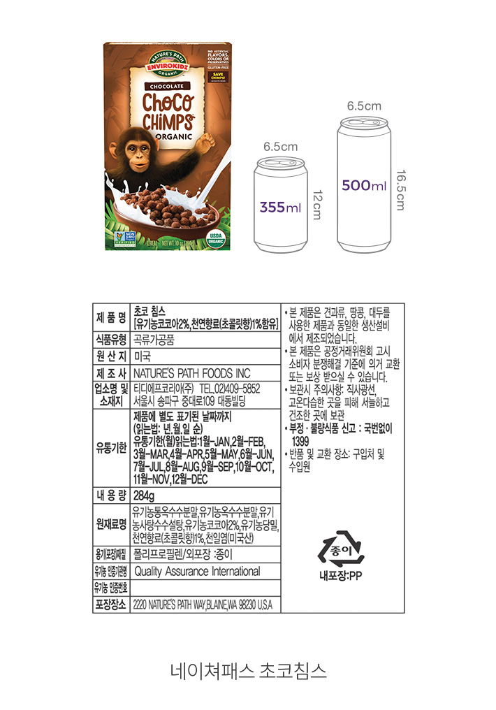 자세히보기 이미지