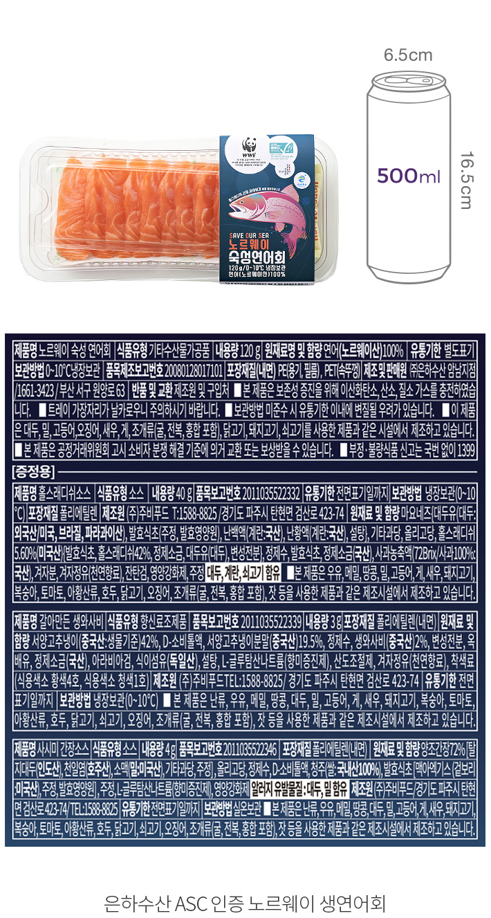 자세히보기 이미지