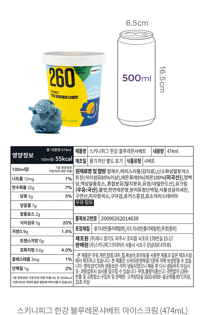 자세히보기 이미지