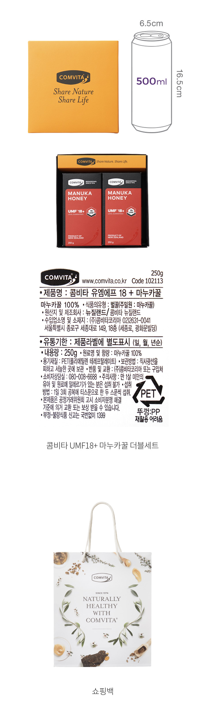 자세히보기 이미지