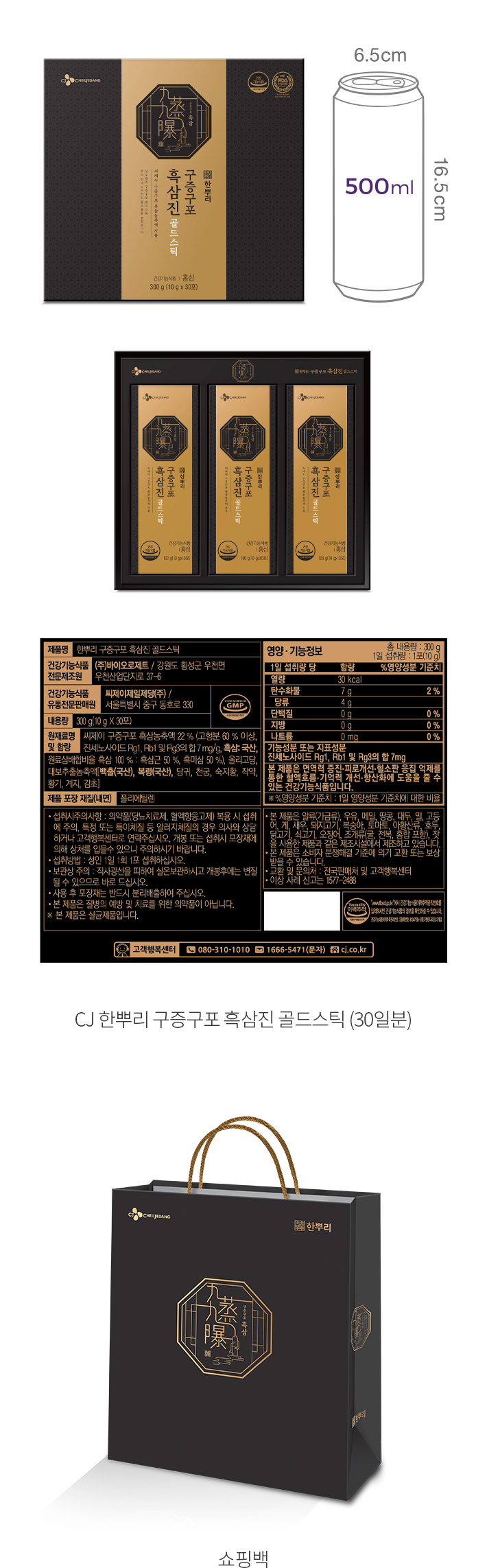 자세히보기 이미지