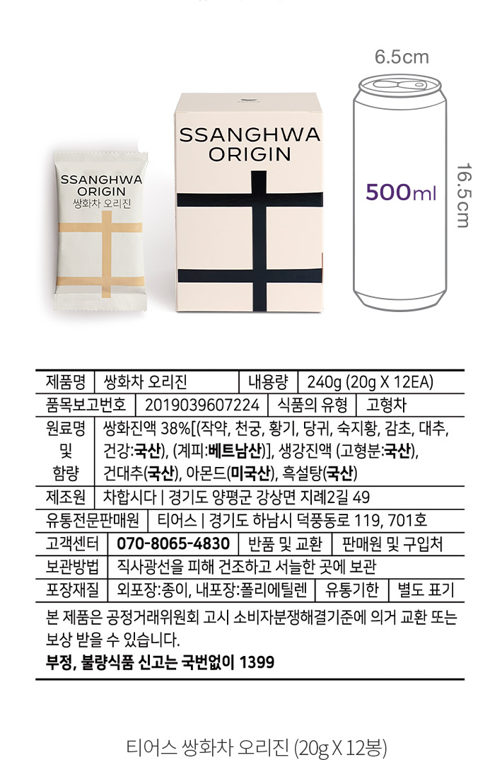 자세히보기 이미지