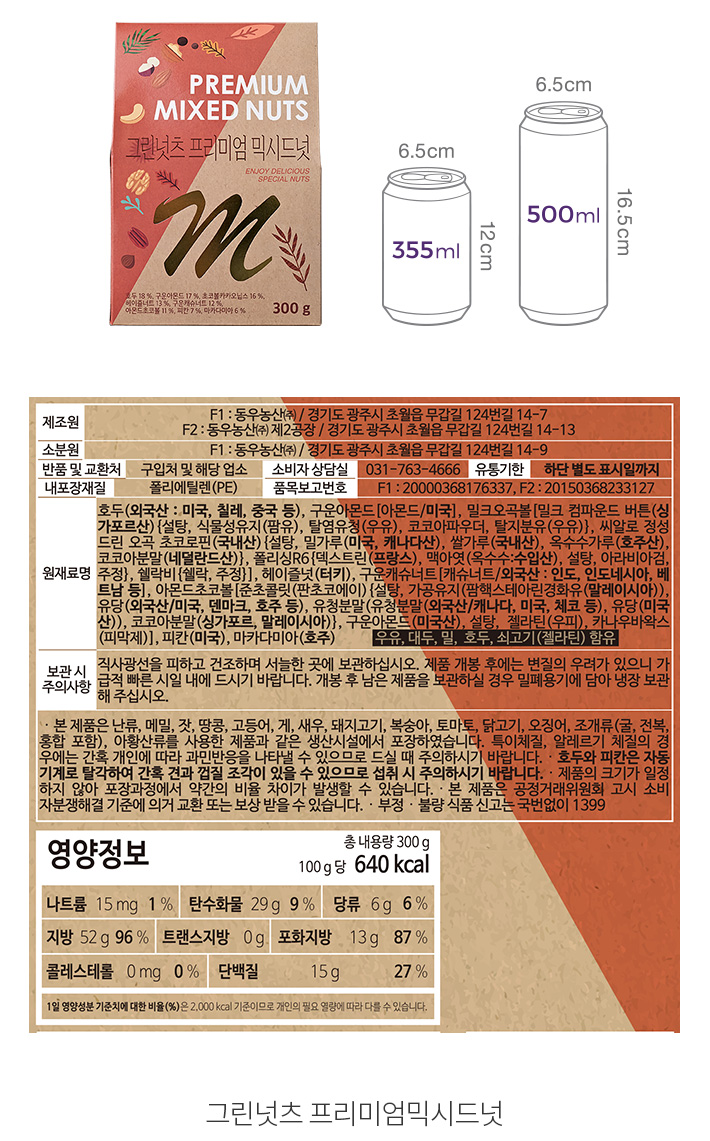 자세히보기 이미지