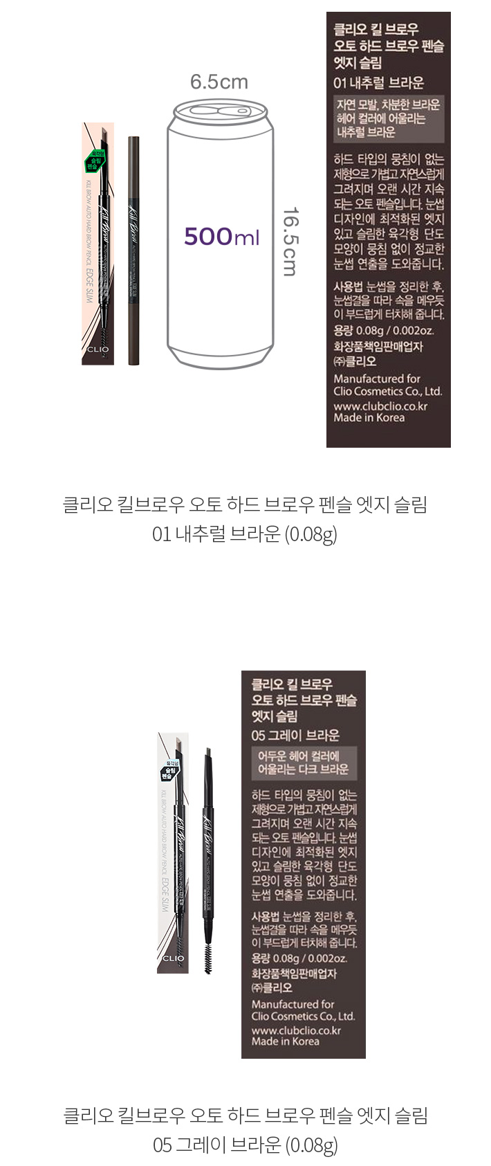 자세히보기 이미지