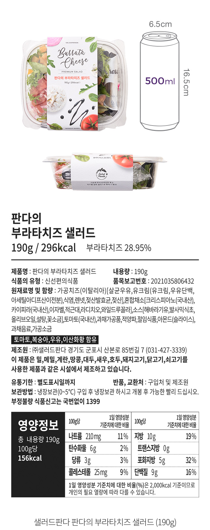 자세히보기 이미지