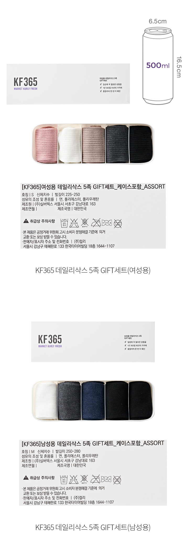 자세히보기 이미지