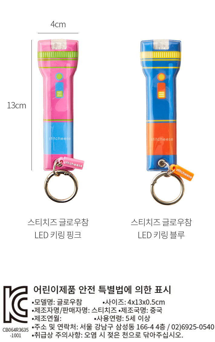 자세히보기 이미지