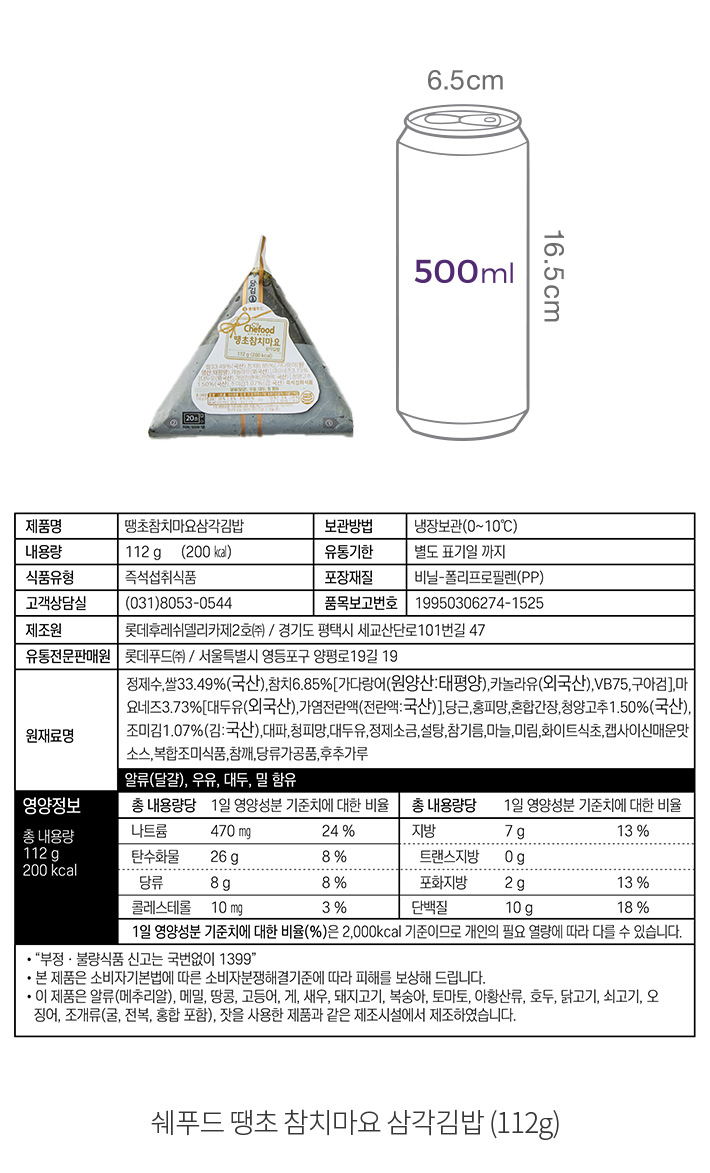 高品質低価 TA3000-B TA3000B トラスコ中山(株) TRUSCO ソフト不織布