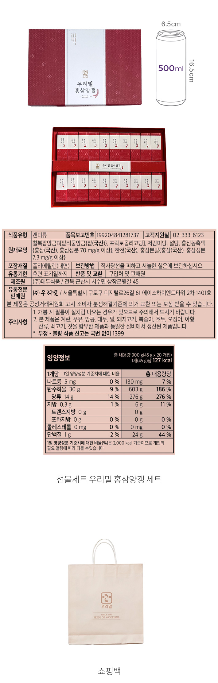 자세히보기 이미지