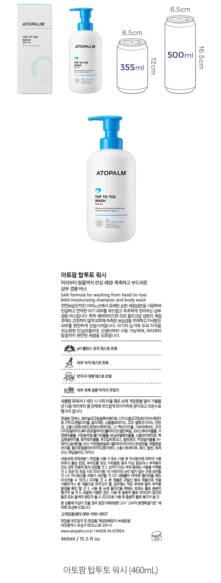 자세히보기 이미지