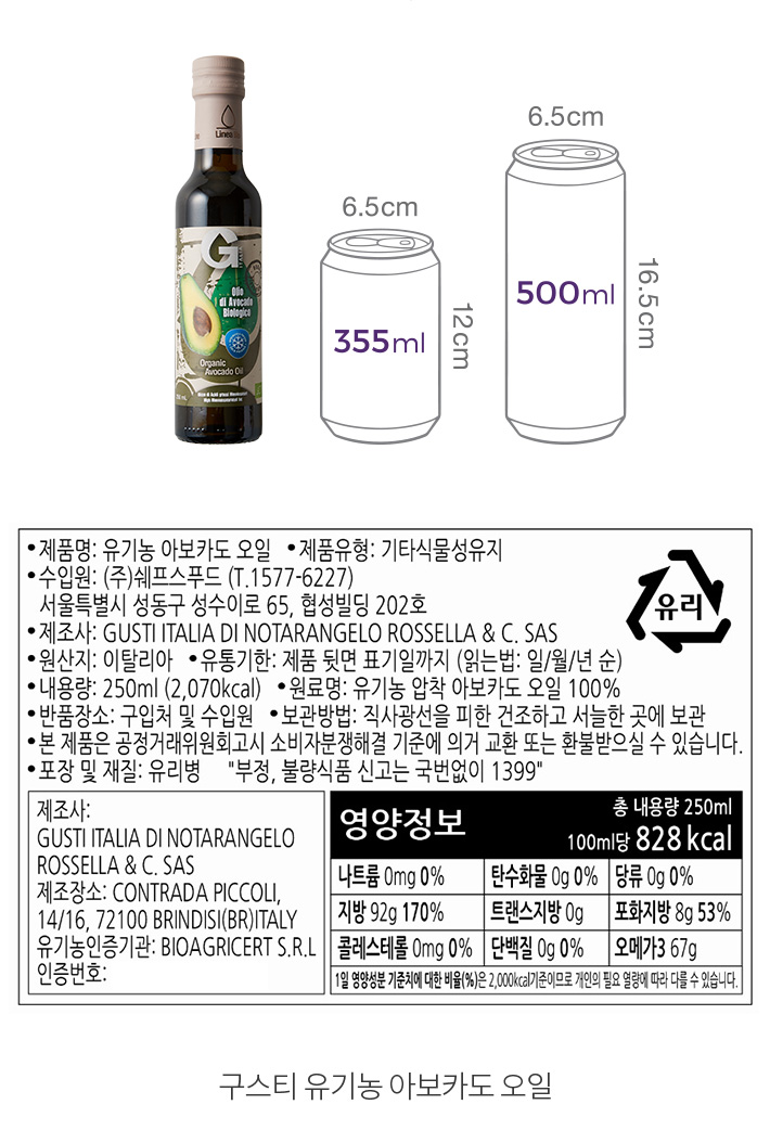 자세히보기 이미지