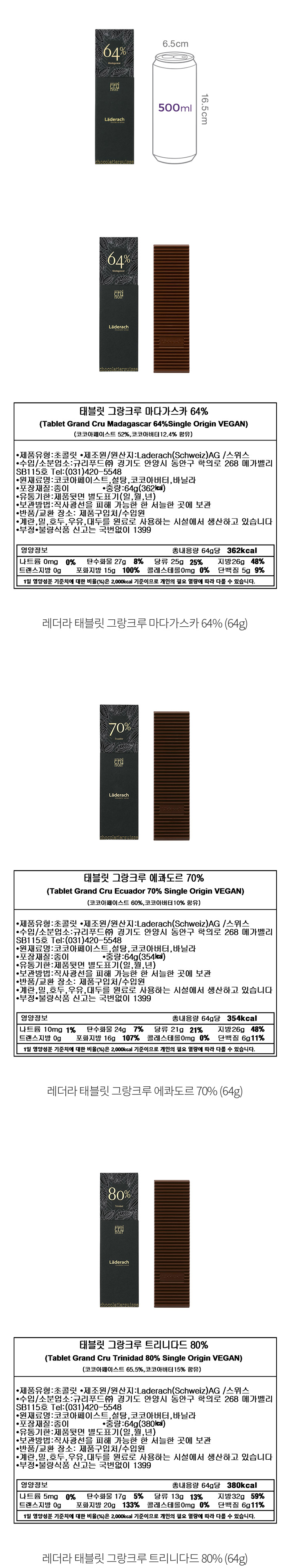 자세히보기 이미지