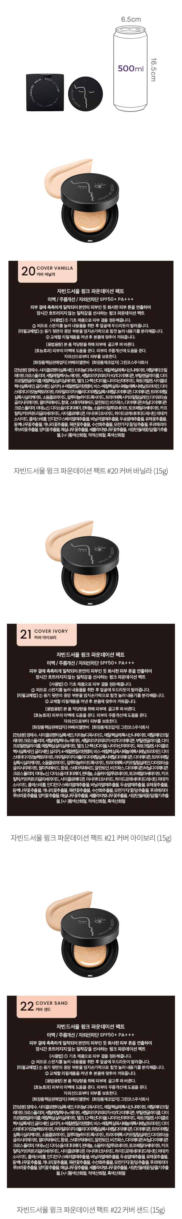 자세히보기 이미지